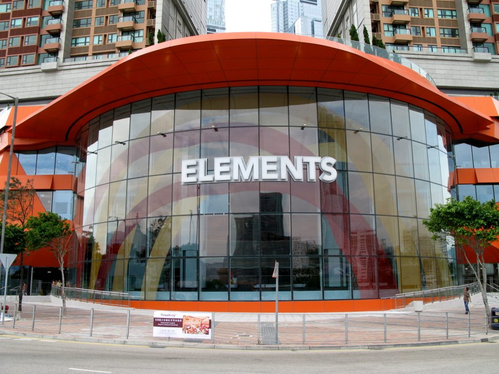 puma elements mall