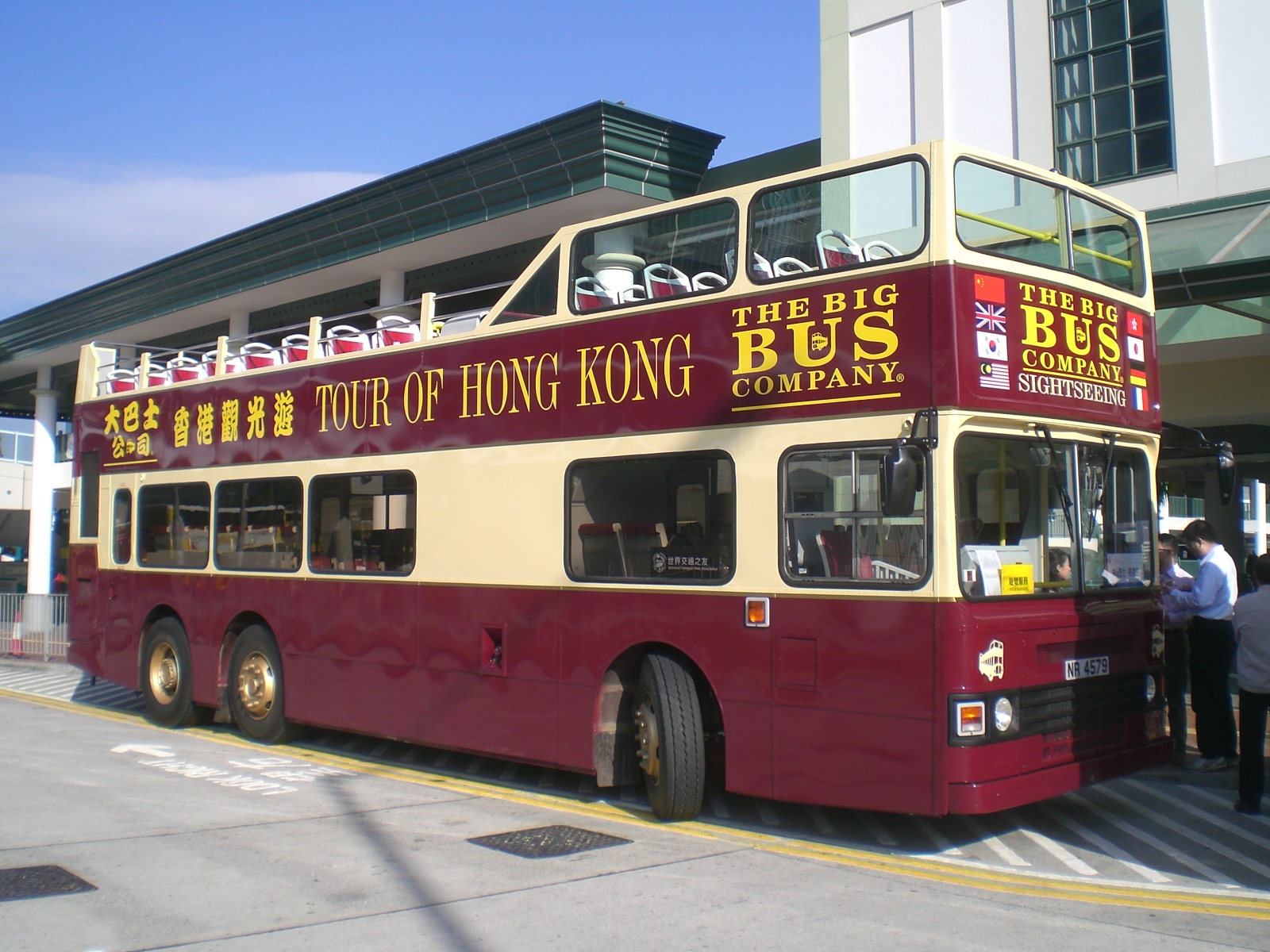 Hong Kong Public Buses – TheHKshopper.com – Top Shopping & Attractions ...