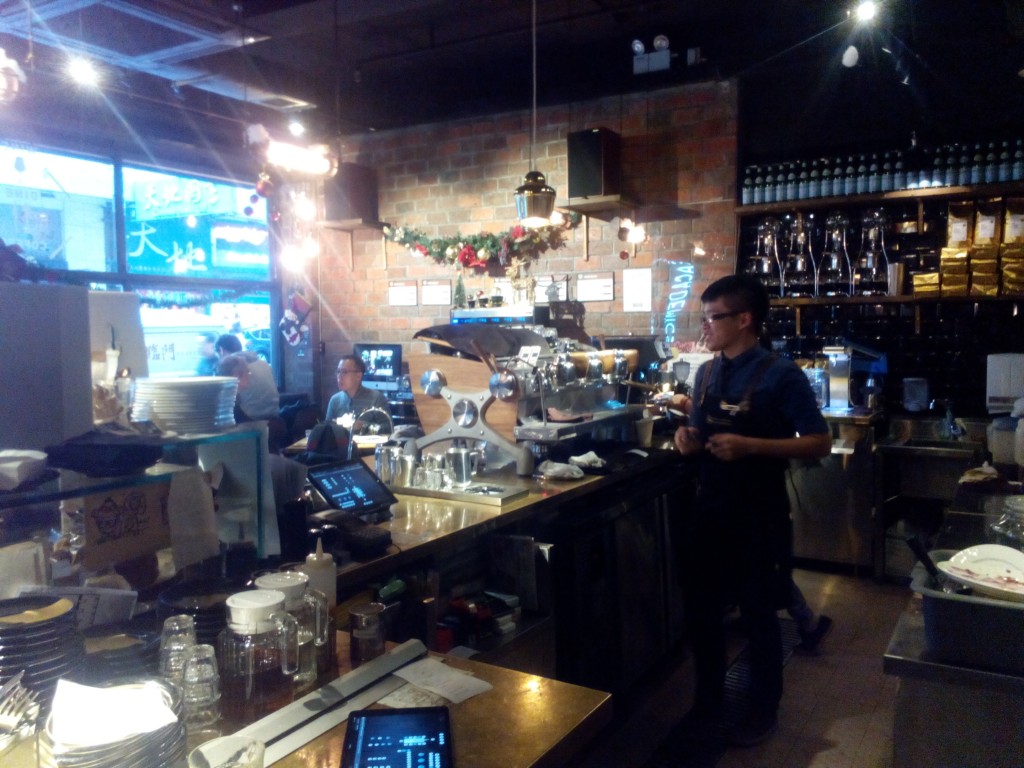 Artisan Coffee in Hong Kong (Map)