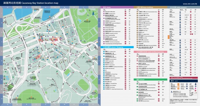 Caueway Bay Map – TheHKshopper.com – Top Shopping & Attractions in HK