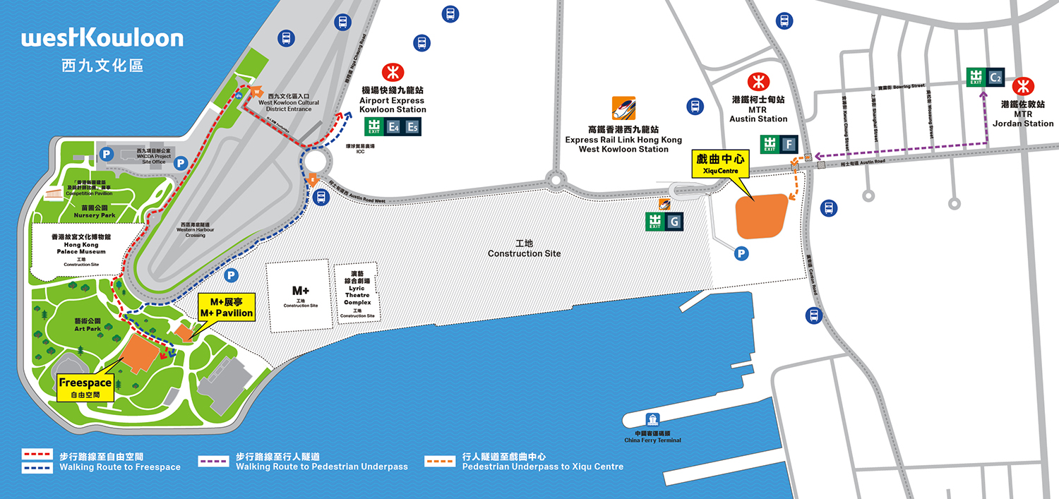 West Kowloon Cultural District – TheHKshopper.com – Top Shopping ...